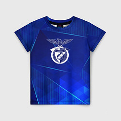 Детская футболка Benfica blue poly