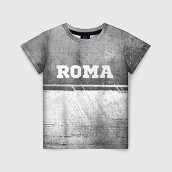 Футболка детская Roma - grey gradient посередине, цвет: 3D-принт