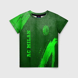 Футболка детская AC Milan - green gradient вертикально, цвет: 3D-принт