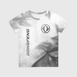 Детская футболка Dongfeng - white gradient вертикально