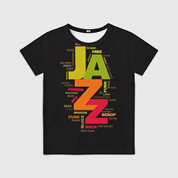 Детская футболка Джазовые стили и жанры