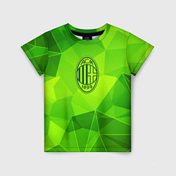 Футболка детская AC Milan green poly, цвет: 3D-принт