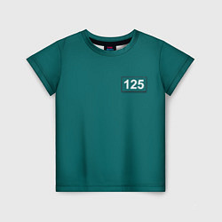 Детская футболка Игрок 125 - Игра в кальмара