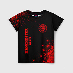 Детская футболка Manchester City - red gradient вертикально