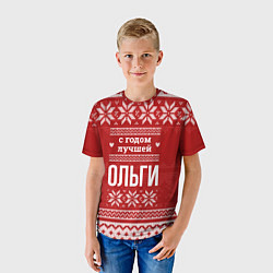 Футболка детская С годом лучшей Ольги с оленями, цвет: 3D-принт — фото 2