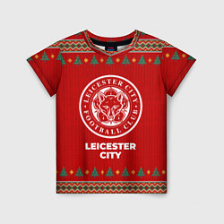 Детская футболка Leicester City new year