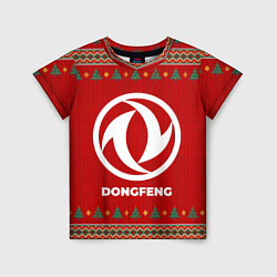 Детская футболка Dongfeng new year