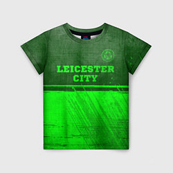 Футболка детская Leicester City - green gradient посередине, цвет: 3D-принт