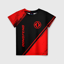 Детская футболка Dongfeng - red gradient вертикально