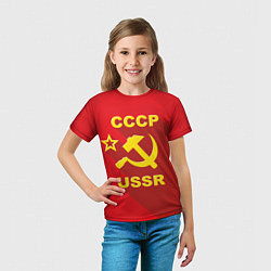 Футболка детская СССР серп и молот, цвет: 3D-принт — фото 2