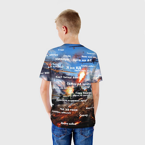 Детская футболка Сленг геймеров танкистов / 3D-принт – фото 4