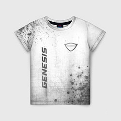 Детская футболка Genesis - white gradient вертикально