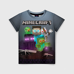 Детская футболка End and peace - Minecraft