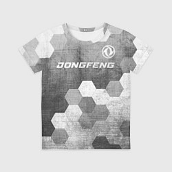 Детская футболка Dongfeng - grey gradient посередине