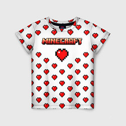 Детская футболка Minecraft любовь