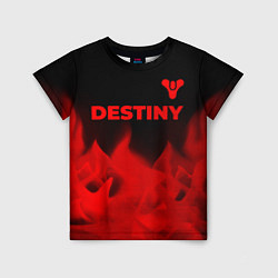 Детская футболка Destiny - red gradient посередине