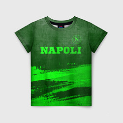 Детская футболка Napoli - green gradient посередине