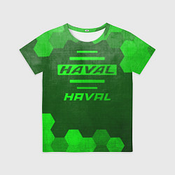 Детская футболка Haval - green gradient