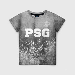 Детская футболка PSG - grey gradient посередине