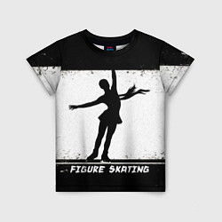 Детская футболка Figure skating
