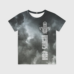 Детская футболка Славянский Перун - небо славян