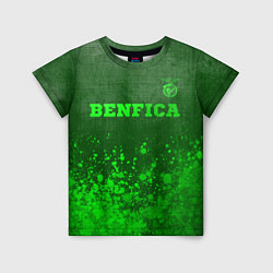 Футболка детская Benfica - green gradient посередине, цвет: 3D-принт