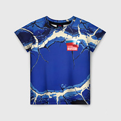 Детская футболка Russia blue abstract