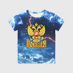 Детская футболка Герб России и ледяной фон