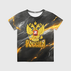 Детская футболка Россия черно-желтый фон
