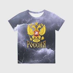 Детская футболка Герб России фиолетовое небо с молниями