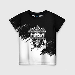 Детская футболка Liverpool краски белые