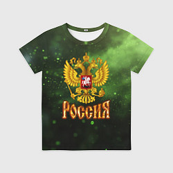 Футболка детская Герб России на зеленом с частицами фоне, цвет: 3D-принт
