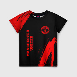 Детская футболка Manchester United - red gradient вертикально