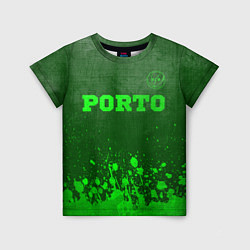 Детская футболка Porto - green gradient посередине