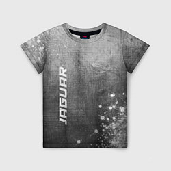 Детская футболка Jaguar - grey gradient вертикально