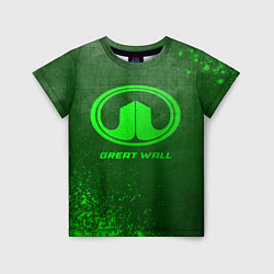 Детская футболка Great Wall - green gradient