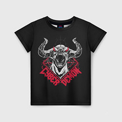 Детская футболка Cyber demon doom