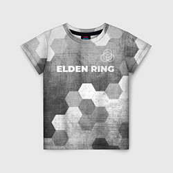 Детская футболка Elden Ring - grey gradient посередине