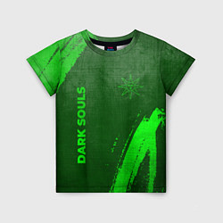 Детская футболка Dark Souls - green gradient вертикально