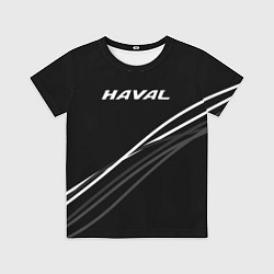 Детская футболка Haval чёрный с полосами