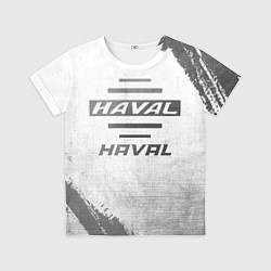 Детская футболка Haval - white gradient