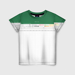 Детская футболка Таблица Excel текстура