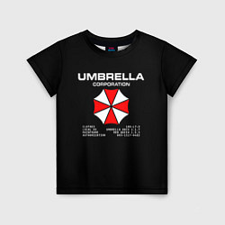 Футболка детская Umbrella protokol - black, цвет: 3D-принт