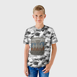 Футболка детская Гордость России ВДВ, цвет: 3D-принт — фото 2