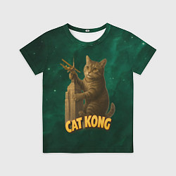 Футболка детская Cat Cong пародия на Кинг Конг, цвет: 3D-принт