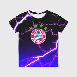 Детская футболка Bayern Mnchen молнии шторм