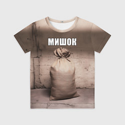 Детская футболка Мишок