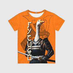 Детская футболка Гусидо - путь гуся