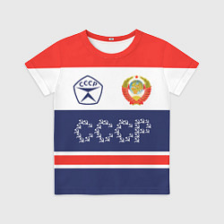 Детская футболка Символика и знаки СССР