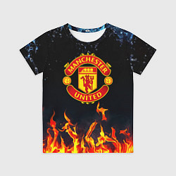 Футболка детская Манчестер Юнайтед лёд и огонь, цвет: 3D-принт